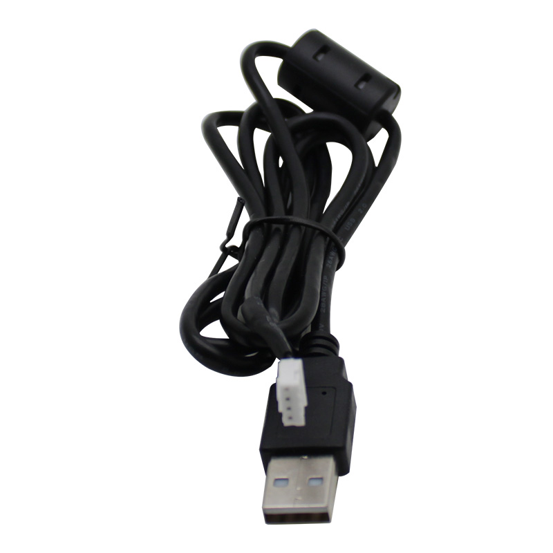 USB data cable